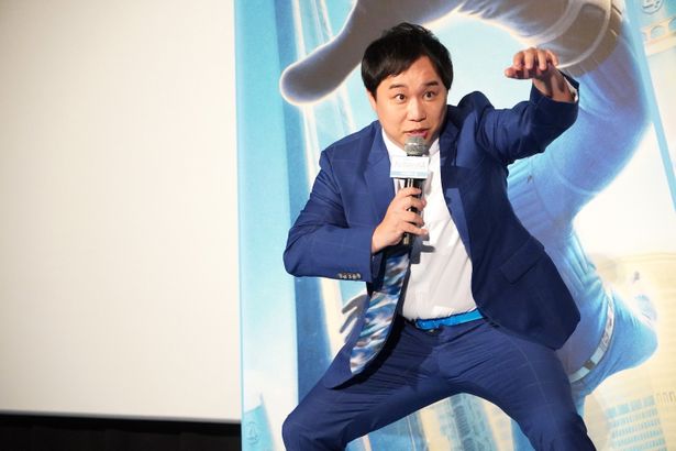 せいや、本作の予告編を再現！