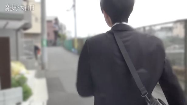#2は山田正一郎という人物に迫る自主制作ドキュメンタリー映画の映像で構成される（画像は「魔法少女山田」#2より）