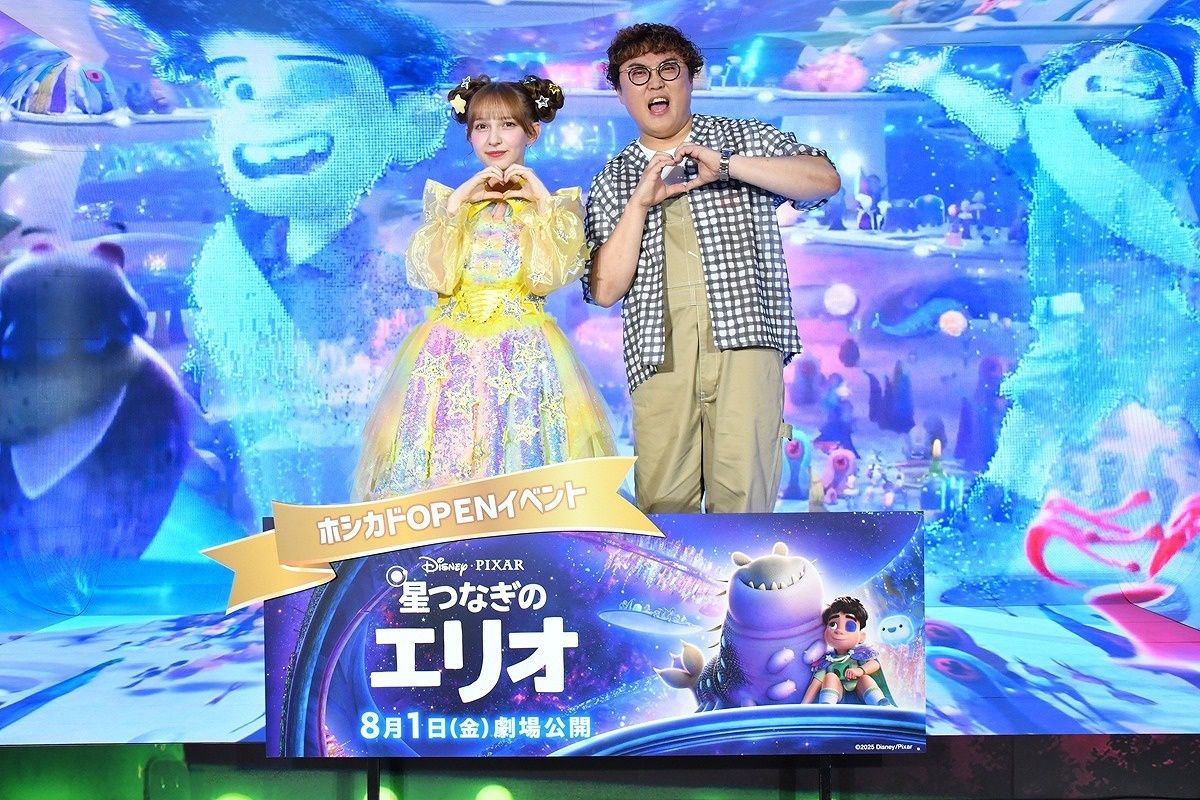 マユリカ中谷＆FRUITS ZIPPERの早瀬ノエルが『星つなぎのエリオ』での