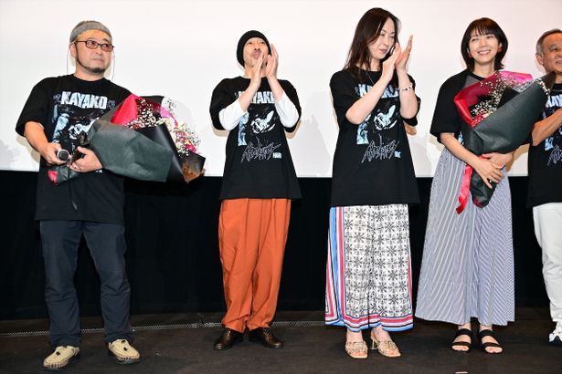 【写真を見る】清水崇監督と伽椰子役の藤貴子、“俊雄くん”はみんな同じ誕生日!?