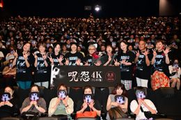 『呪怨〈4K：Vシネマ版〉』舞台挨拶付先行上映が開催！
