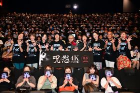 『呪怨〈4K：Vシネマ版〉』舞台挨拶付先行上映が開催！
