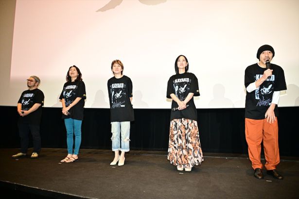 Vシネマ版『呪怨』の出演者からは、柳憂怜、三輪明日美、三輪ひとみ、吉行由実が登壇