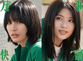 松本清張賞受賞小説を南沙良＆出口夏希主演で実写化！『万事快調＜オール・グリーンズ＞』超ティザー映像も公開