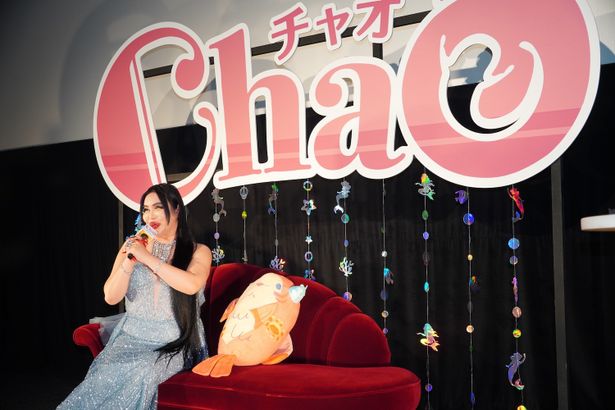 『ChaO』特別試写会＆アレン様ミラクルファンミーティングの様子
