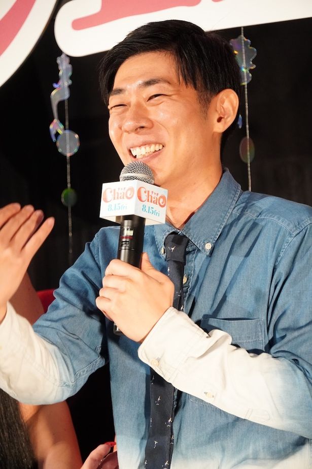 『ChaO』特別試写会＆アレン様ミラクルファンミーティングの様子