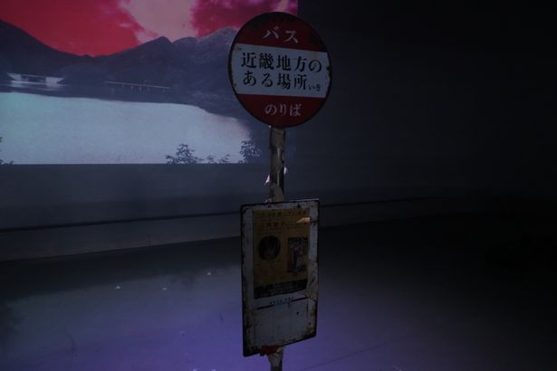 近畿地方のある場所に向かうバスのりば
