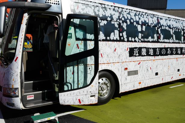 いざバスの車内に潜入！