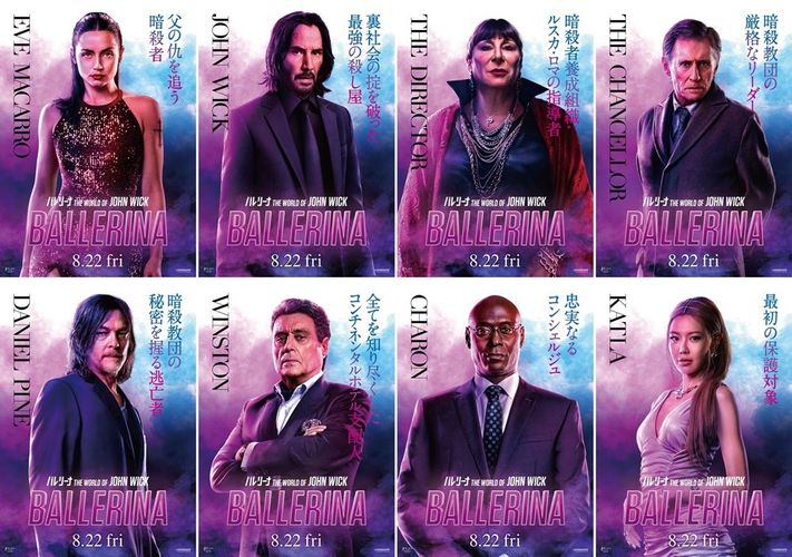 殺し屋たちの艶やかで激しいオーラにしびれる！『バレリーナ：The World of John Wick』キャラクタービジュアル＆キャラPV