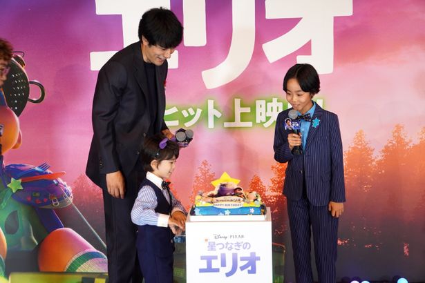 川原瑛都、サプライズに感激！
