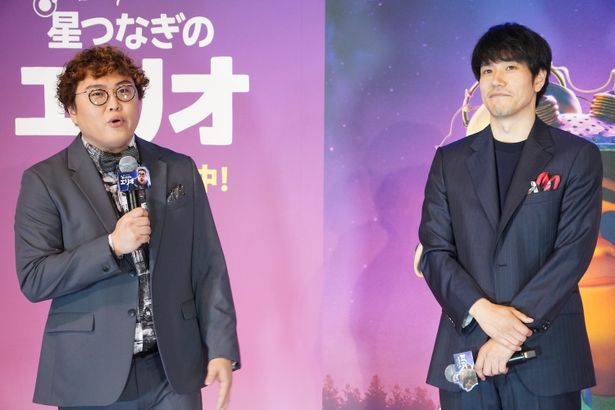 『星つなぎのエリオ』初日舞台挨拶の様子