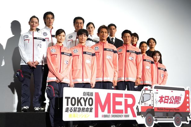 MERチームでのフォトセッションは圧巻！
