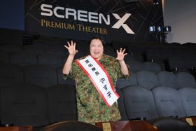 やす子が『ジュラシック・ワールド／復活の大地』をSCREENXで初体験！