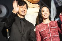 初共演！西島秀俊、グイ・ルンメイが映画『Dear Stranger／ディア・ストレンジャー』の完成報告会見に出席