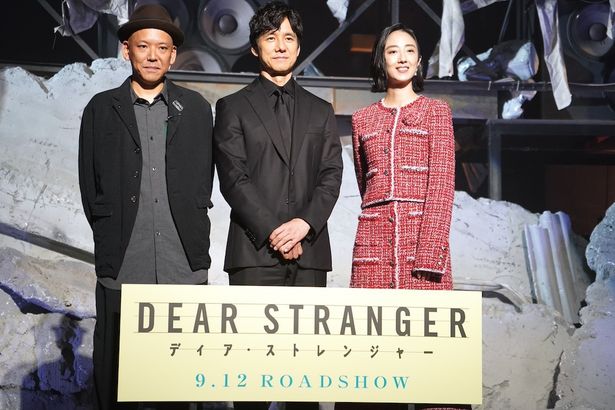 文化の衝突、家族の関係の難しさなどが描かれている