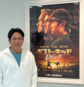 “教育界のレジェンド”が『ベスト・キッド：レジェンズ』を称賛する特別映像