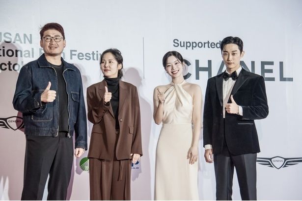 俳優として昨年の釜山国際映画祭にも登壇