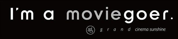 Tシャツやトートバッグなどのオリジナルグッズが展開されている「I’m a moviegoer」