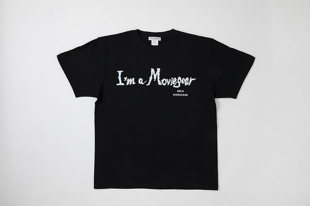 I’m a moviegoerクリエイターTシャツ【白石晃士】ブラック　販売価格：¥5,500(税込)