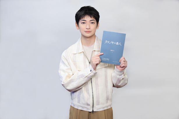 「この物語との出会いが皆さんにとって何かの“きっかけ”となれば幸いです」と話す高橋