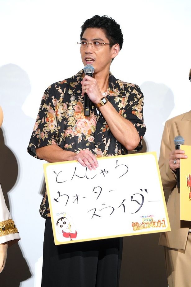 「灼熱の夏に挑戦したいこと」をフリップで発表
