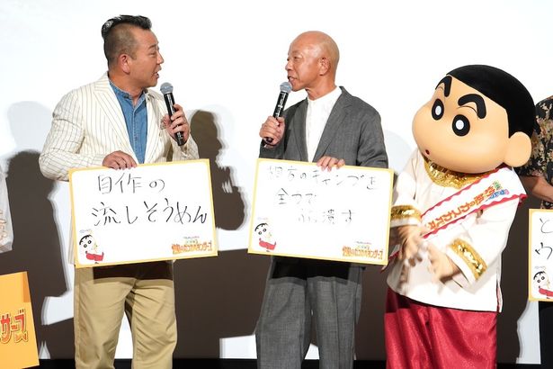 わちゃわちゃトークで盛り上がる