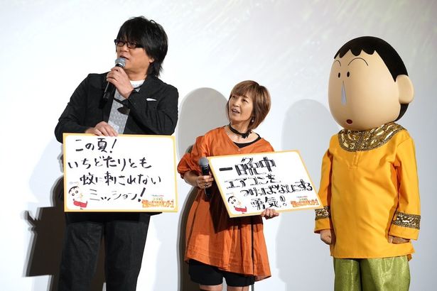 暑すぎる夏に「うんざり」とも話していた