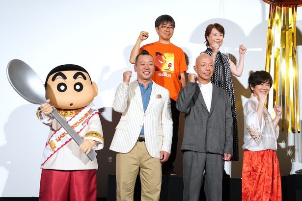 「しんちゃーん」のかけ声にみんなが笑顔に