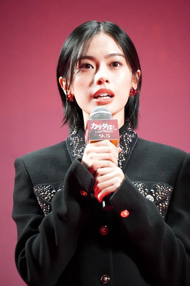 岬役の安斉星来