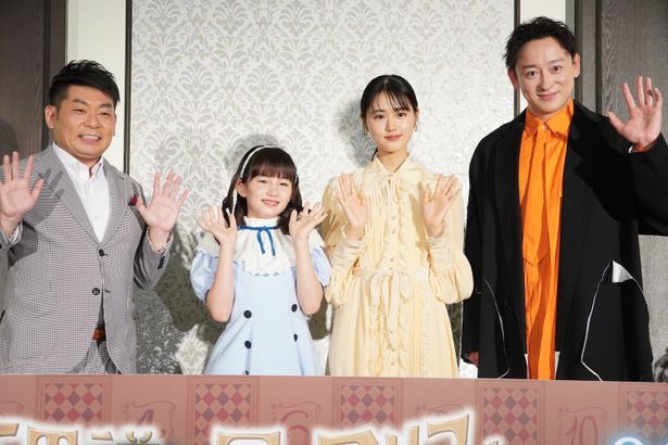 『不思議の国でアリスと -Dive in Wonderland-』Dive inティーパーティーイベントの様子