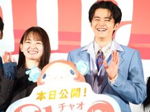 STUDIO4℃の最新作『ChaO』の初日舞台挨拶に登壇した鈴鹿央士＆山田杏奈