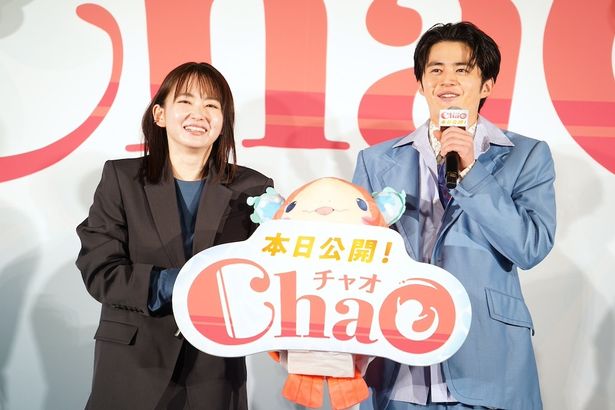 「気に入ったら周りの人におすすめして！」と呼びかけていた