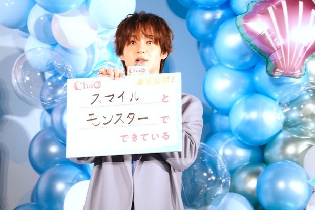 自分自身を形成するものをフリップで発表