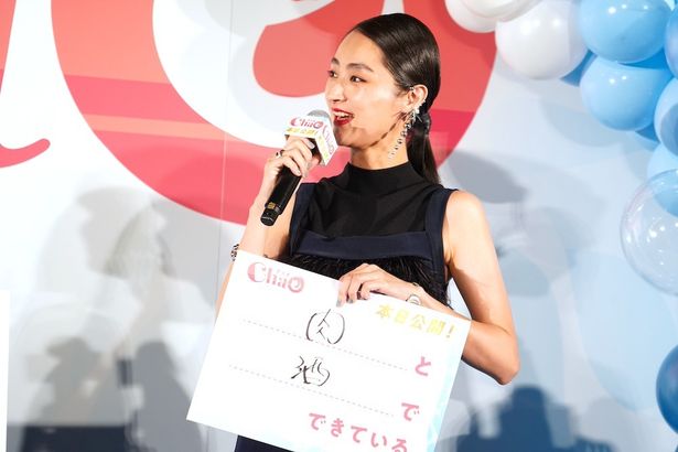 山田と同じような回答で盛り上がったシシド