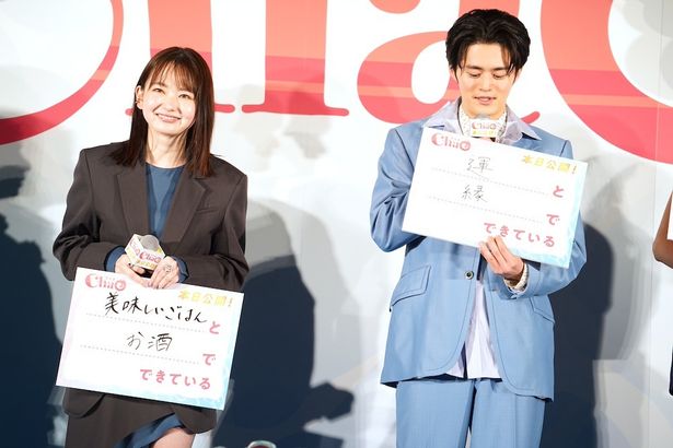 この日、鈴鹿が選んだのは真面目バージョンの回答だそう