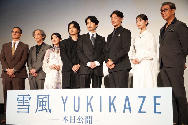 映画『雪風 YUKIKAZE』初日舞台挨拶の様子