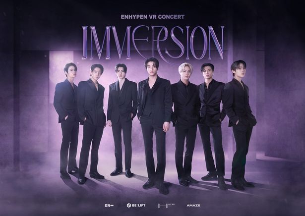  ENHYPEN初のVRコンサートツアー「ENHYPEN VR CONCERT : IMMERSION」