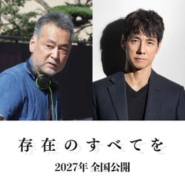 西島秀俊出演作品DVD 6枚 Amazon.co.jp: ドライブ・マイ・カー インターナショナル版 [DVD