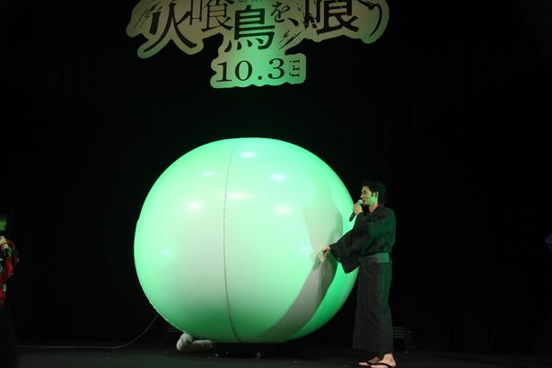 完成披露試写会の後半ではサプライズイベントも実施