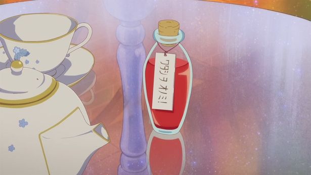 「ワタシヲ オノミ！」と書かれたこの飲み物は？