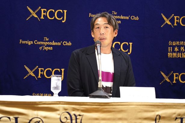 FCCJでの会見は「刺激的」と語る場面も