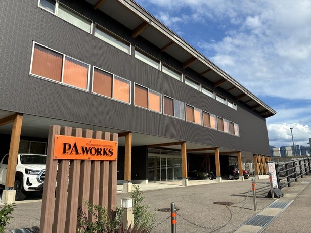 広くて大きい…！P.A.WORKSの本社スタジオ