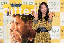 『gifted/ギフテッド』の公開直前イベントに登場した関根麻里