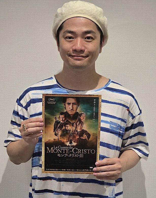 【写真を見る】伝説のアニメ「巌窟王」でアルベールを演じた福山潤がナレーションに！