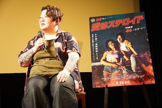 監督と主演の2人がクィアであることを公表していることを、「うらやましいなと思った」と明かす王谷晶