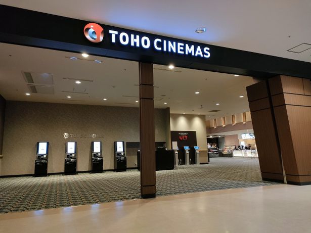 近隣県からも多くの映画ファンが訪れる