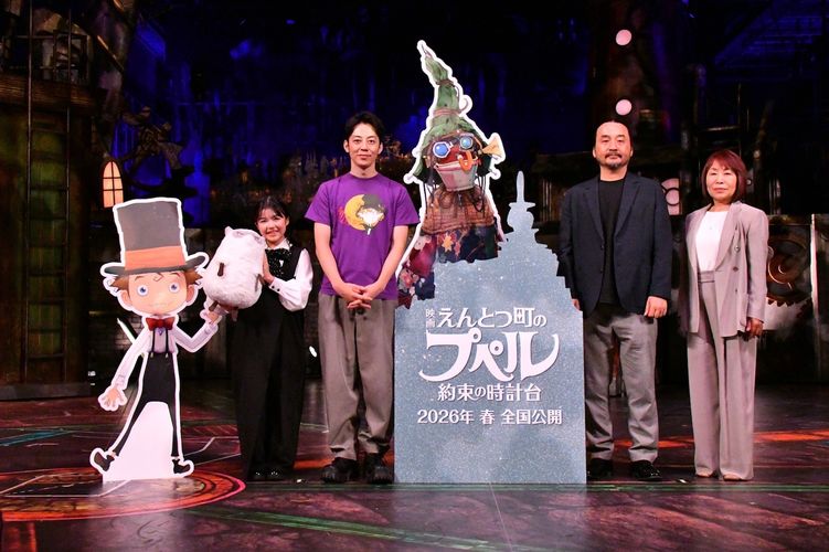『映画 えんとつ町のプペル』続編の制作報告会見で、西野亮廣が注目の子役・永瀬ゆずなに太鼓判！「満場一致で“ルビッチ見つけた”」