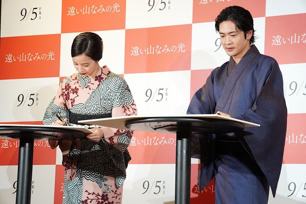 さて、なにを願う？