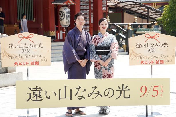 『遠い山なみの光』大ヒット祈願イベントの様子
