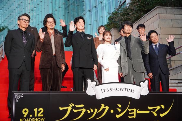 『ブラック・ショーマン』レッドカーペットイベント＆完成披露試写会が行われた